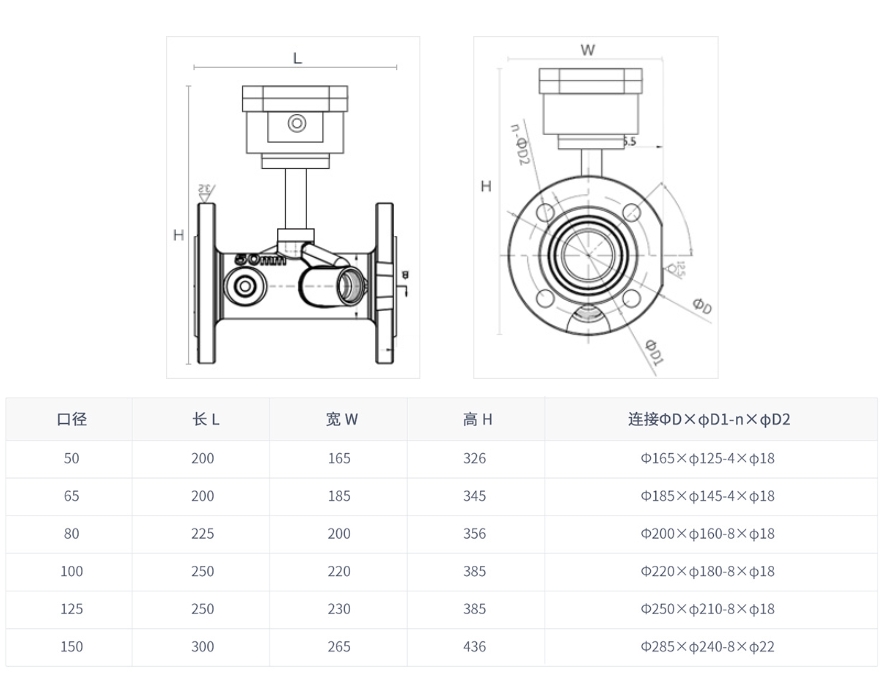 微信截圖_20231104104211.png